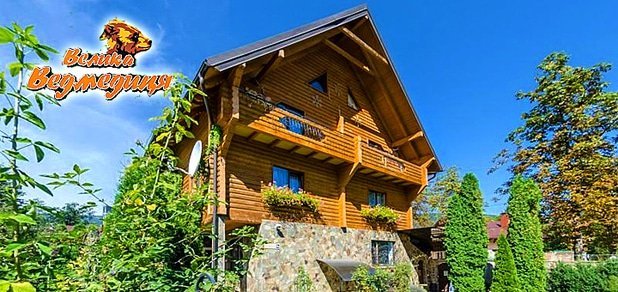 https://cdn1.pokupon.ua/uploaded/new_campaign_pictures/33046/data/main620x292/vm-1.jpg?1413797395