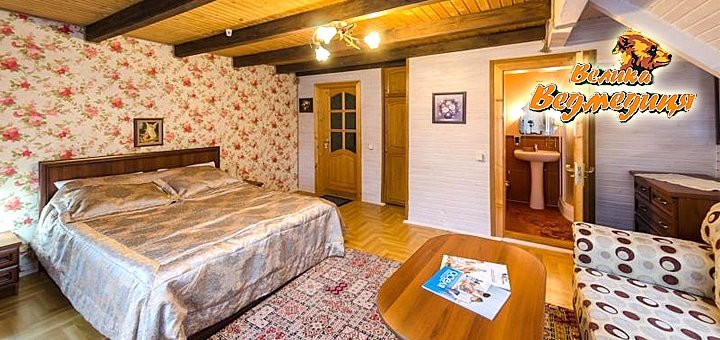 https://cdn1.pokupon.ua/uploaded/new_campaign_pictures/33047/data/main720x340/vm-8.jpg?1413797499