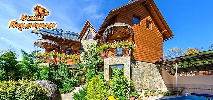 https://cdn1.pokupon.ua/uploaded/new_campaign_pictures/33048/data/main720x340/vm-11.jpg?1413797501