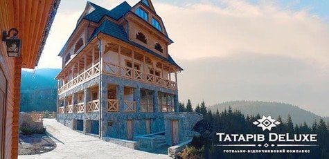 Отдых в отеле «Tatariv De Luxe» в Карпатах -43%