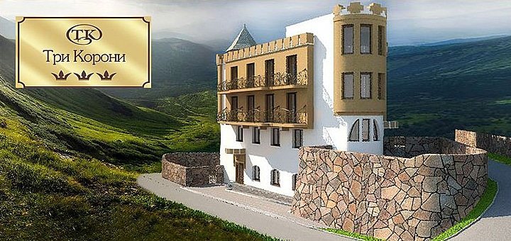 https://cdn1.pokupon.ua/uploaded/new_campaign_pictures/33179/data/main720x340/%D0%9A%D0%9E%D0%A0%D0%9E%D0%9D%D0%90.jpg?1413971246