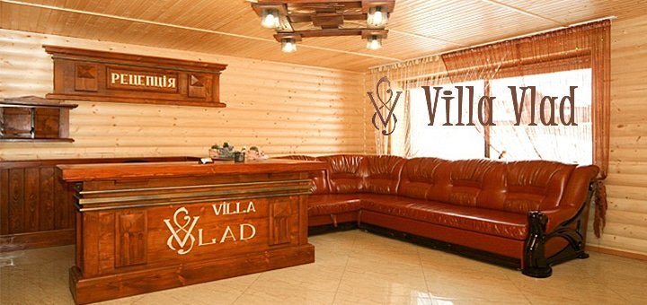 https://cdn1.pokupon.ua/uploaded/new_campaign_pictures/33218/data/main720x340/vlas-2.jpg?1414048834