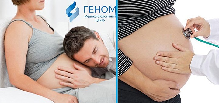 https://cdn1.pokupon.ua/uploaded/new_campaign_pictures/33233/data/main720x340/%D0%9F%D0%A3%D0%97%D0%98%D0%9A%D0%9E.jpg?1414054814