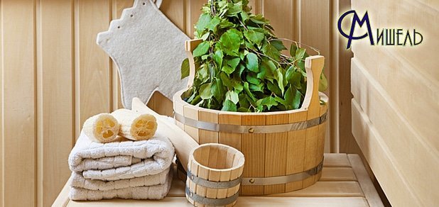https://cdn1.pokupon.ua/uploaded/new_campaign_pictures/33268/data/main620x292/sauna-2123-546.jpg?1414066329