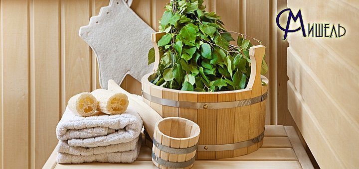 https://cdn1.pokupon.ua/uploaded/new_campaign_pictures/33268/data/main720x340/sauna-2123-546.jpg?1414066329