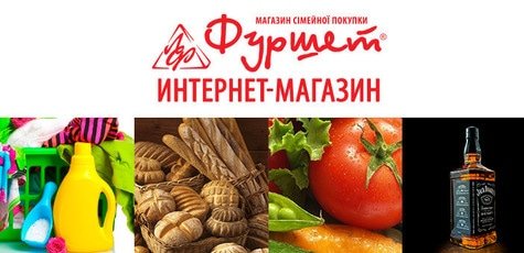 Получи Подарочный сертификат на ужин в ресторане!