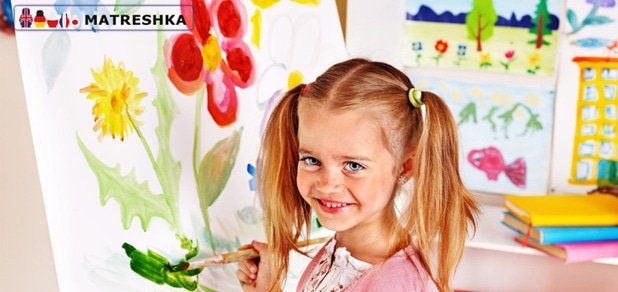https://cdn1.pokupon.ua/uploaded/new_campaign_pictures/33603/data/main620x292/%D0%91%D0%B5%D0%B7%D0%B8%D0%BC%D0%B5%D0%BD%D0%B8-2.jpg?1414655987