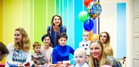Детский праздник или День Рождение в центре «City Mums»