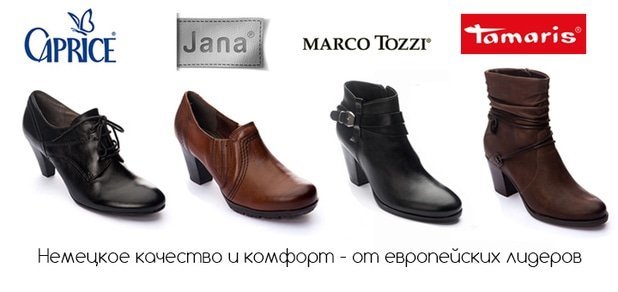 https://cdn1.pokupon.ua/uploaded/new_campaign_pictures/33741/data/main620x292/baner2.jpg?1414772235