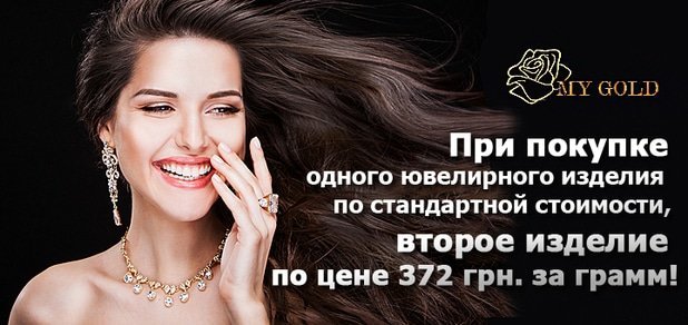 https://cdn1.pokupon.ua/uploaded/new_campaign_pictures/33920/data/main620x292/dmnfkjsdnj.jpg?1415185409