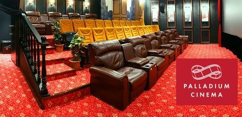 Любой фильм в кинотеатре Palladium Cinema -50%