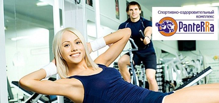 https://cdn1.pokupon.ua/uploaded/new_campaign_pictures/34066/data/main720x340/%D0%B8%D1%88%D0%BF_2.jpg?1415365277