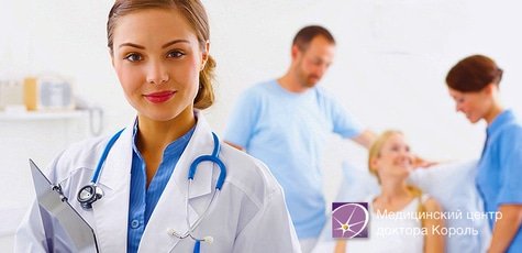 Допплерография в мед. центре Доктора Король -63%
