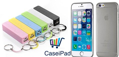 Зарядки Power bank в caseipad.com.ua -40%