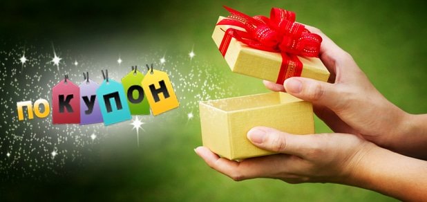 https://cdn1.pokupon.ua/uploaded/new_campaign_pictures/34271/data/main620x292/%D0%BF%D0%B0%D1%80%D0%B0%D0%BF%D0%B5%D1%80.jpg?1415809324
