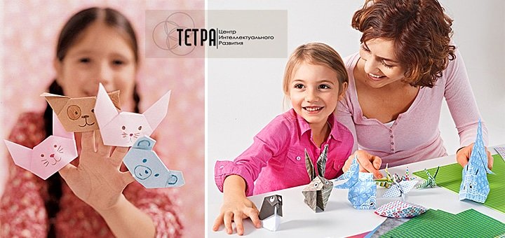 https://cdn1.pokupon.ua/uploaded/new_campaign_pictures/34315/data/main720x340/ori-2.jpg?1415883339