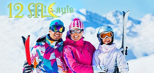 https://cdn1.pokupon.ua/uploaded/new_campaign_pictures/34343/data/main620x292/12-7.jpg?1415953739