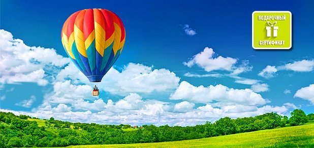 https://cdn1.pokupon.ua/uploaded/new_campaign_pictures/34355/data/main620x292/war-1.jpg?1415957270