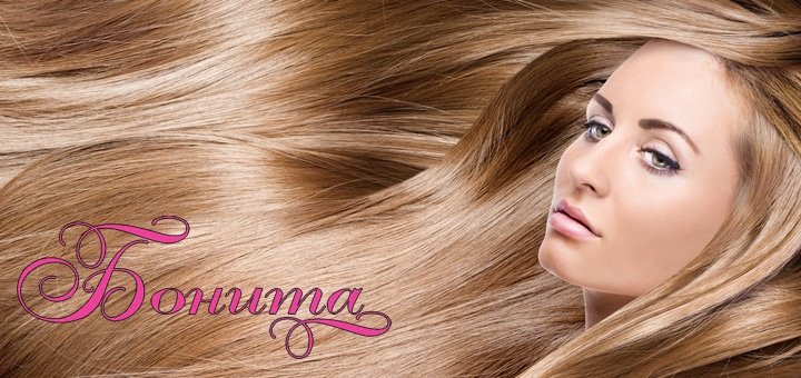 https://cdn1.pokupon.ua/uploaded/new_campaign_pictures/34495/data/main720x340/%D0%91%D0%B5%D0%B7%D0%B8%D0%BC%D0%B5%D0%BD%D0%B8-1.jpg?1416240088