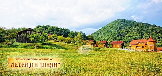 https://cdn1.pokupon.ua/uploaded/new_campaign_pictures/34516/data/main620x292/leg-4.jpg?1416303878