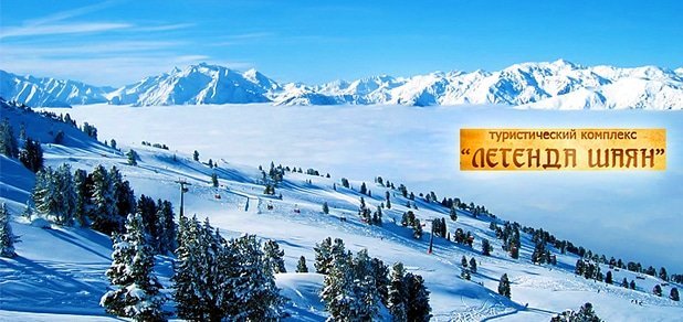 https://cdn1.pokupon.ua/uploaded/new_campaign_pictures/34523/data/main620x292/%D1%88%D0%B0-1.jpg?1416305115