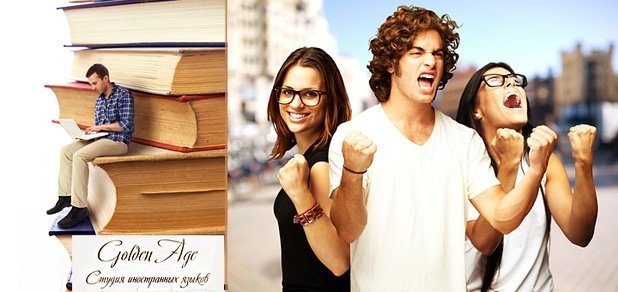 https://cdn1.pokupon.ua/uploaded/new_campaign_pictures/34649/data/main620x292/eng-23.jpg?1416474997