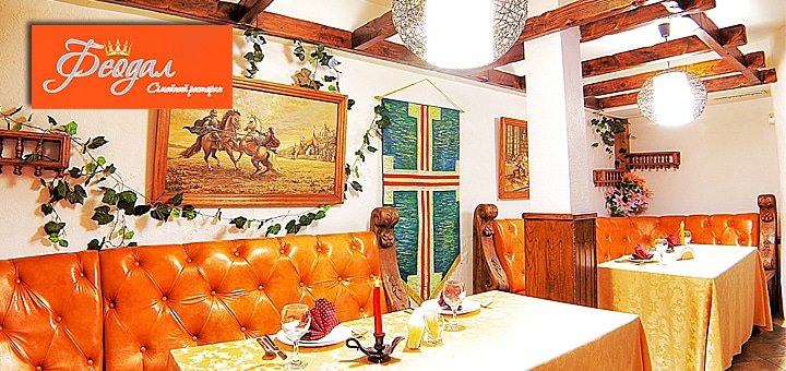 https://cdn1.pokupon.ua/uploaded/new_campaign_pictures/34697/data/main720x340/fe-6.jpg?1416496266