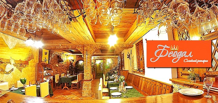 https://cdn1.pokupon.ua/uploaded/new_campaign_pictures/34699/data/main720x340/fe-2.jpg?1416496272