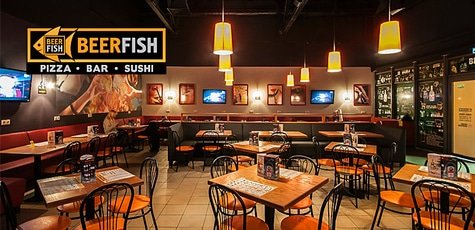 Все меню кухни и бара в сети BEERFISH -40%