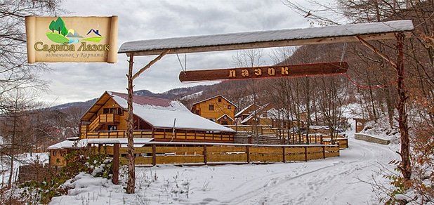 https://cdn1.pokupon.ua/uploaded/new_campaign_pictures/34930/data/main620x292/%D0%B1%D0%B8%D0%B3_1.jpg?1416993971