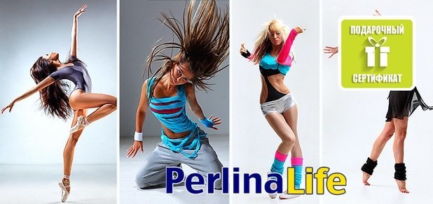 https://cdn1.pokupon.ua/uploaded/new_campaign_pictures/34957/data/main620x292/dance11%D0%BF%D1%81.jpg?1417017960