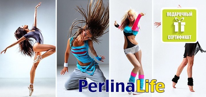 https://cdn1.pokupon.ua/uploaded/new_campaign_pictures/34957/data/main720x340/dance11%D0%BF%D1%81.jpg?1417017960