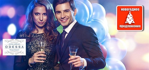 https://cdn1.pokupon.ua/uploaded/new_campaign_pictures/34978/data/main620x292/78-2165.jpg?1417079875