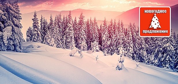 https://cdn1.pokupon.ua/uploaded/new_campaign_pictures/35055/data/main620x292/%D0%B1%D0%B8%D0%B3_4.jpg?1417176498