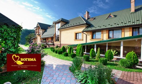 https://cdn1.pokupon.ua/uploaded/new_campaign_pictures/352797/data/main620x292/157-00.jpg_4.jpg?1488995956