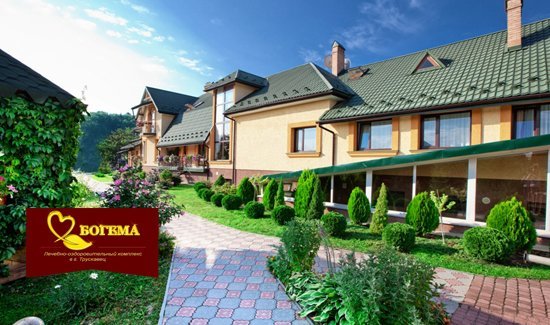 https://cdn1.pokupon.ua/uploaded/new_campaign_pictures/352797/data/main720x340/157-00.jpg_4.jpg?1488995956