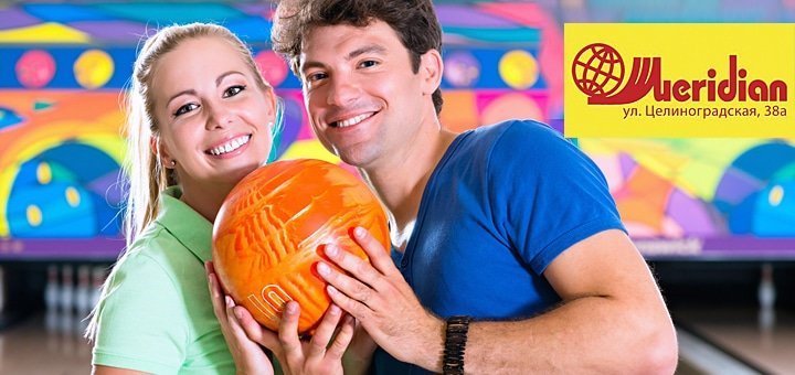 https://cdn1.pokupon.ua/uploaded/new_campaign_pictures/35288/data/main720x340/89564-564156.jpg?1417613734