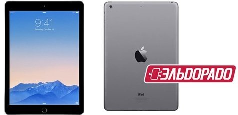 Apple iPad Air 4G 64GB Grey от Эльдорадо -20%!