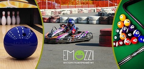 Фонтан эмоций 3в1: Спорт Бильбоу» от EMOZZI -30%