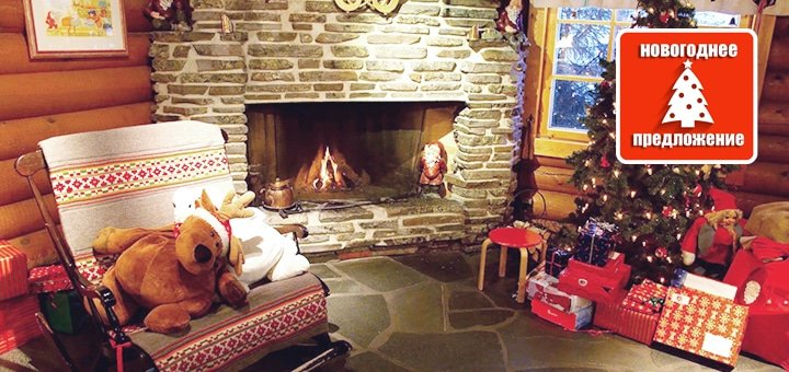 https://cdn1.pokupon.ua/uploaded/new_campaign_pictures/35474/data/main720x340/1.jpg?1417794286