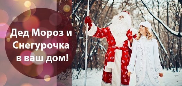 https://cdn1.pokupon.ua/uploaded/new_campaign_pictures/35540/data/main620x292/10.jpg?1418048014