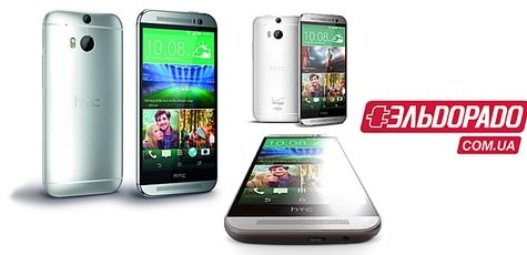 Смартфон HTC One M8 Silver -15%