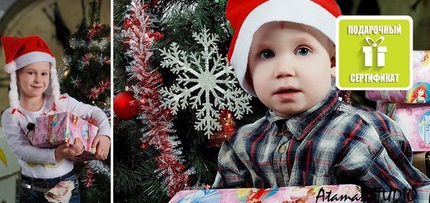 https://cdn1.pokupon.ua/uploaded/new_campaign_pictures/35696/data/main620x292/d%D0%B2%D1%8B%D0%B0%D0%BF.jpg?1418221166