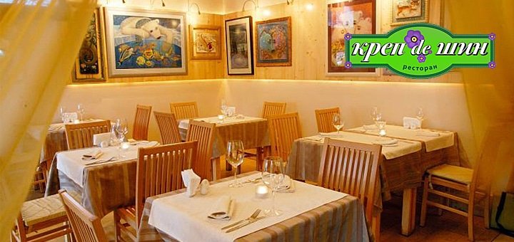 https://cdn1.pokupon.ua/uploaded/new_campaign_pictures/35765/data/main720x340/kdw-1.jpg?1418302088