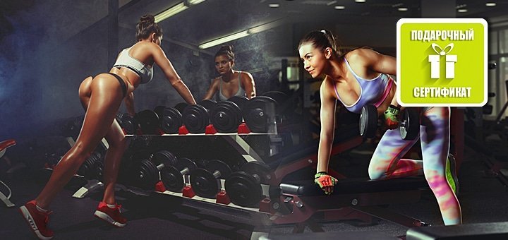 https://cdn1.pokupon.ua/uploaded/new_campaign_pictures/35768/data/main720x340/sp-845646.jpg?1418302706