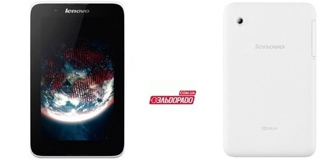 LENOVO A5500F 16Gb White от «Эльдорадо» -10%!