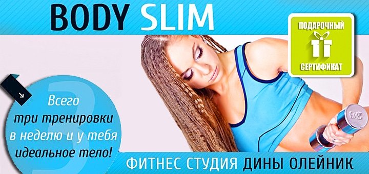 https://cdn1.pokupon.ua/uploaded/new_campaign_pictures/35946/data/main720x340/21323-564648.jpg?1418650947