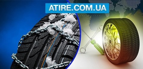 80% скидки на комплекс услуг от центра «ATIRE».
