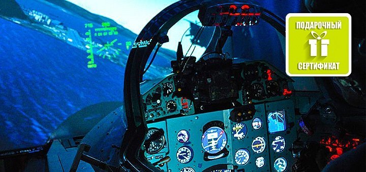 https://cdn1.pokupon.ua/uploaded/new_campaign_pictures/35990/data/main720x340/564564-561654.jpg?1418718207