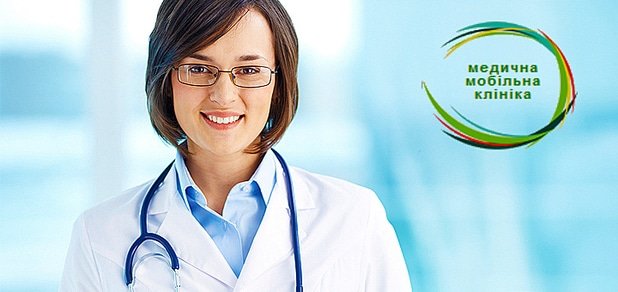 https://cdn1.pokupon.ua/uploaded/new_campaign_pictures/36041/data/main620x292/_lt.jpg?1418739497